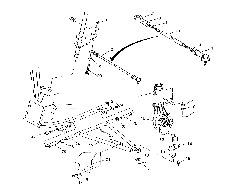 A-ARM/STRUT