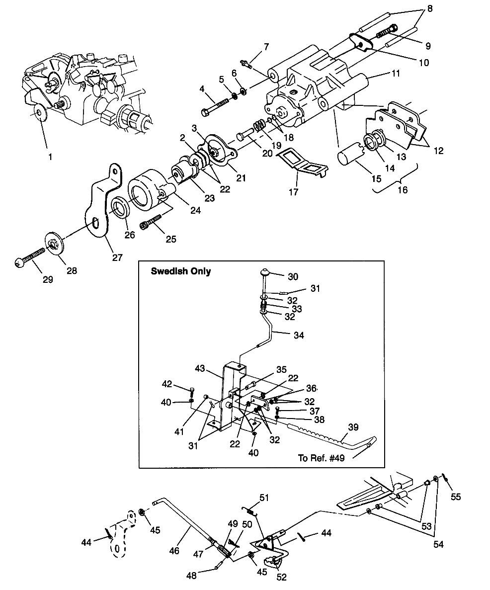 Part Number : 7512283 SCREW  SEMS