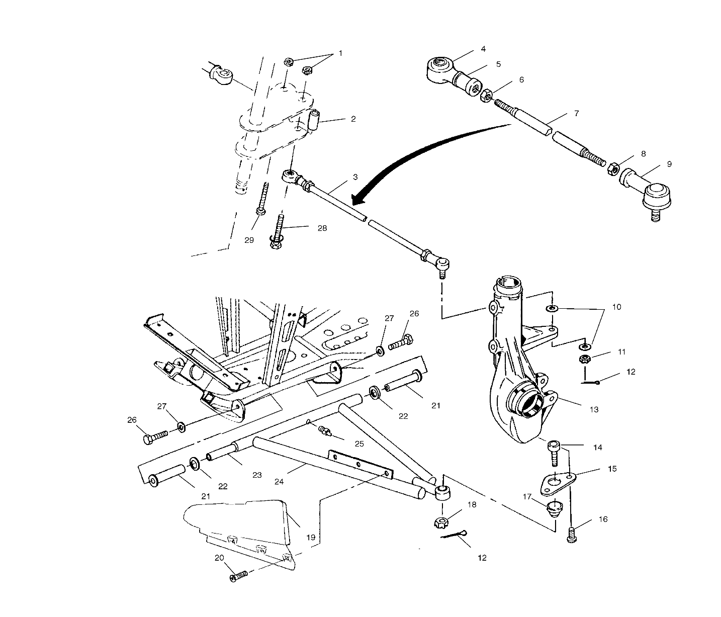 A-ARM/STRUT