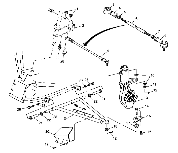 A-ARM/STRUT