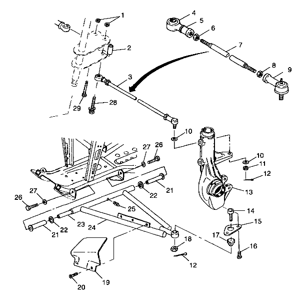 A-ARM/STRUT