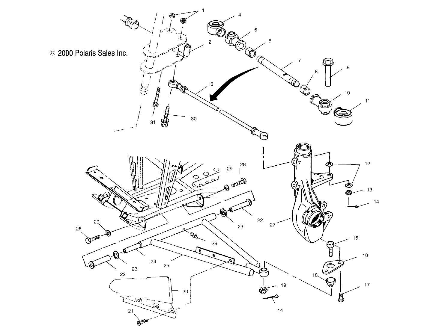 A-ARM/STRUT