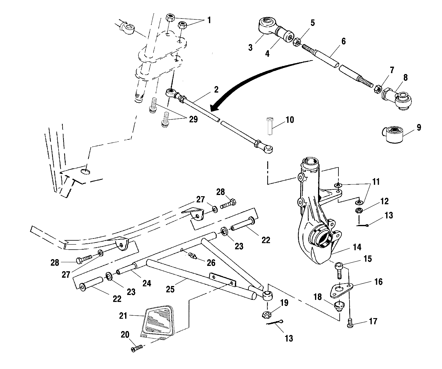 A-ARM/STRUT