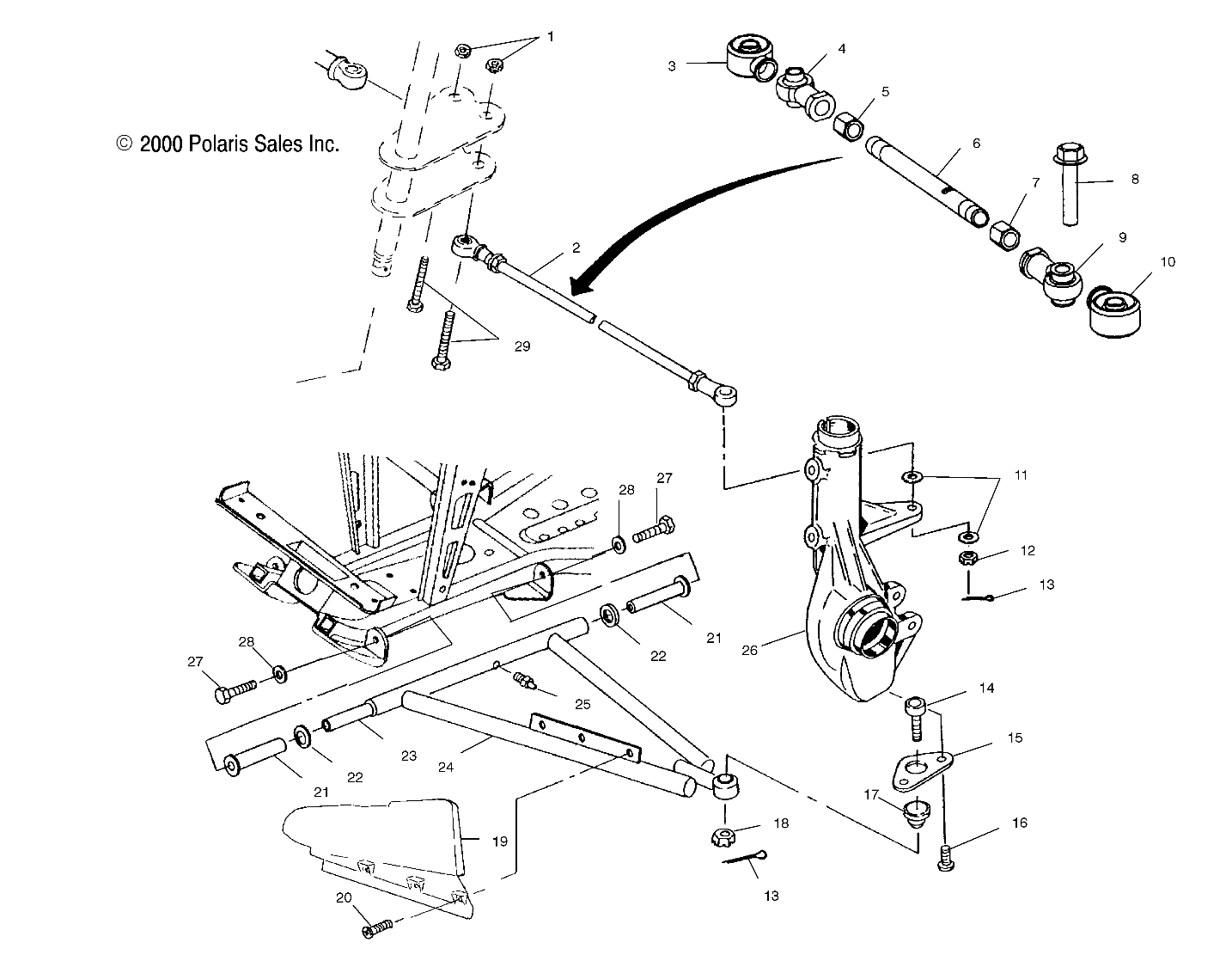 A-ARM/STRUT