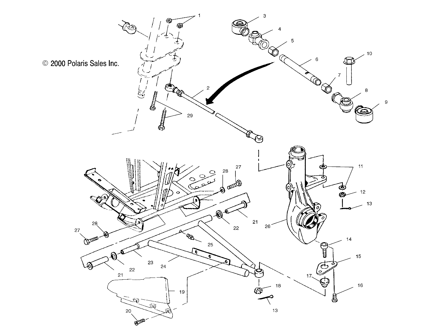 A-ARM/STRUT