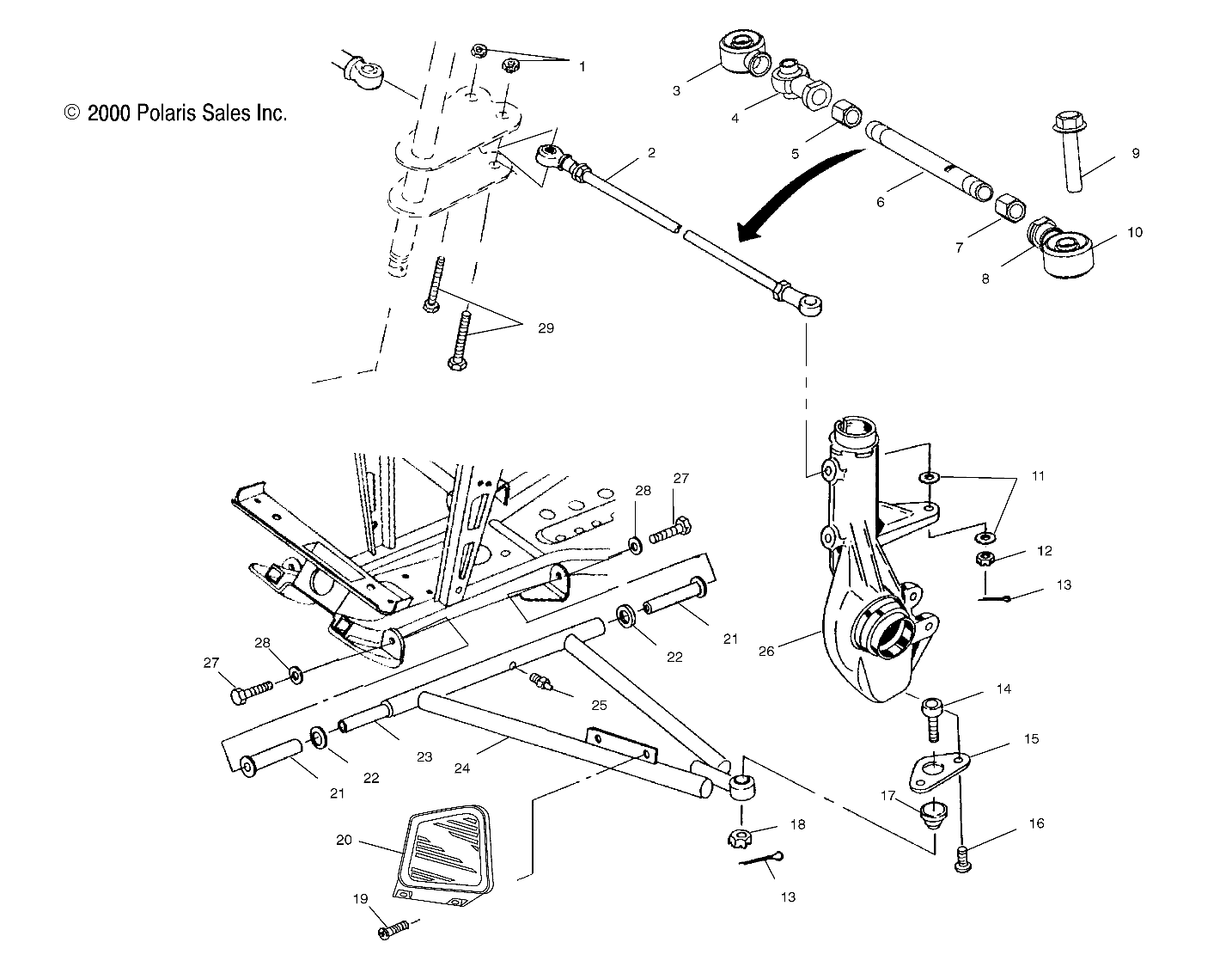 A-ARM/STRUT