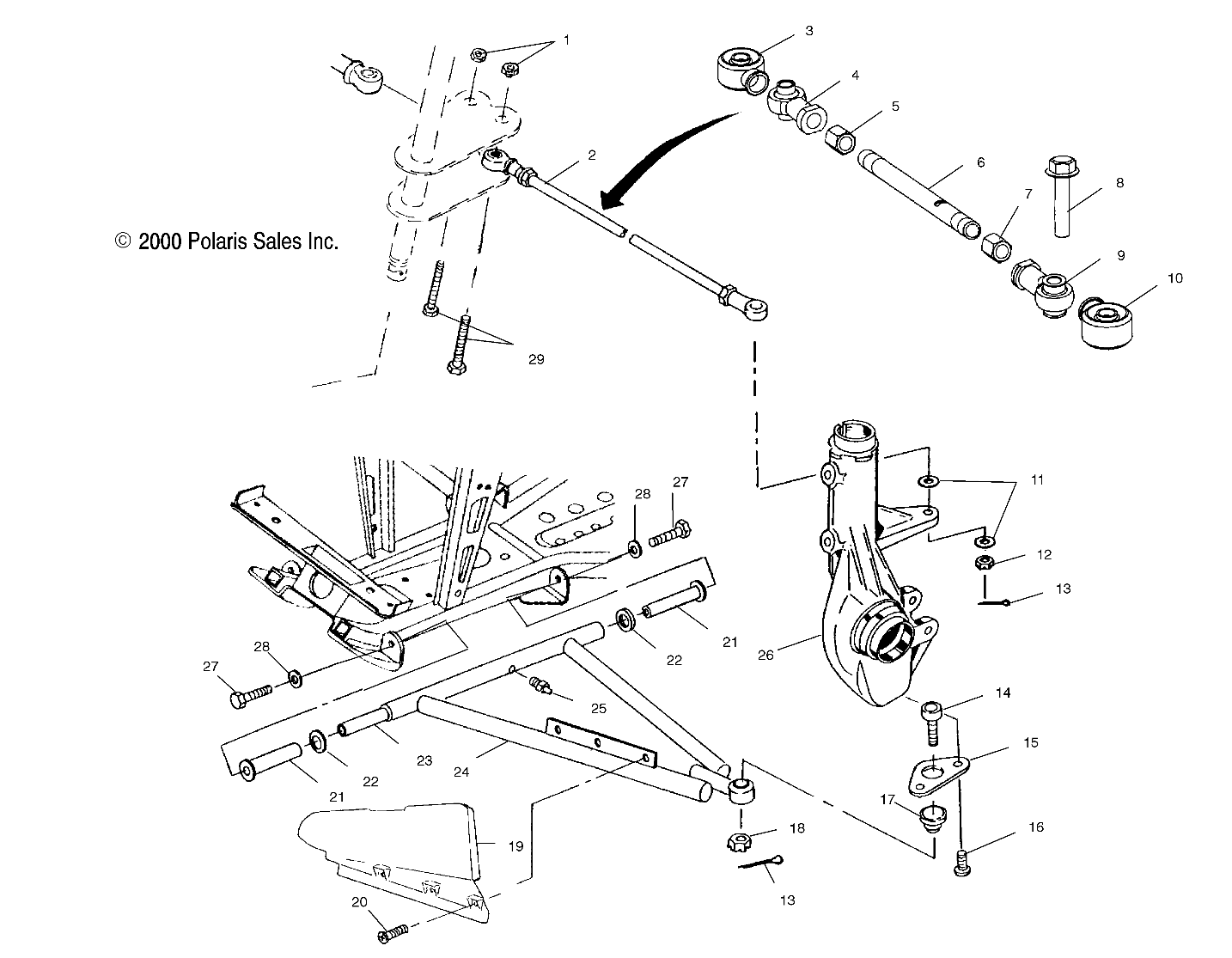 A-ARM/STRUT