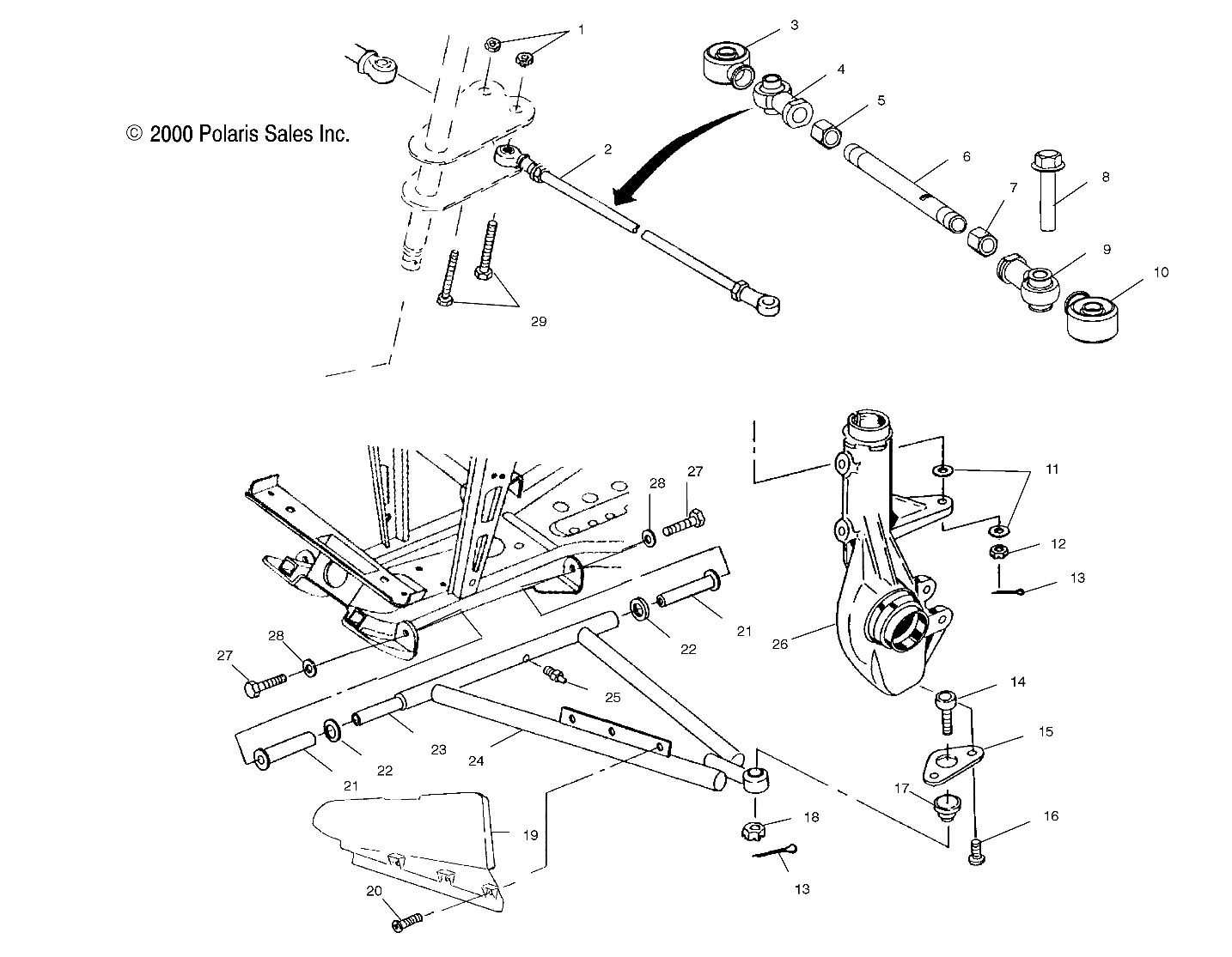 A-ARM/STRUT