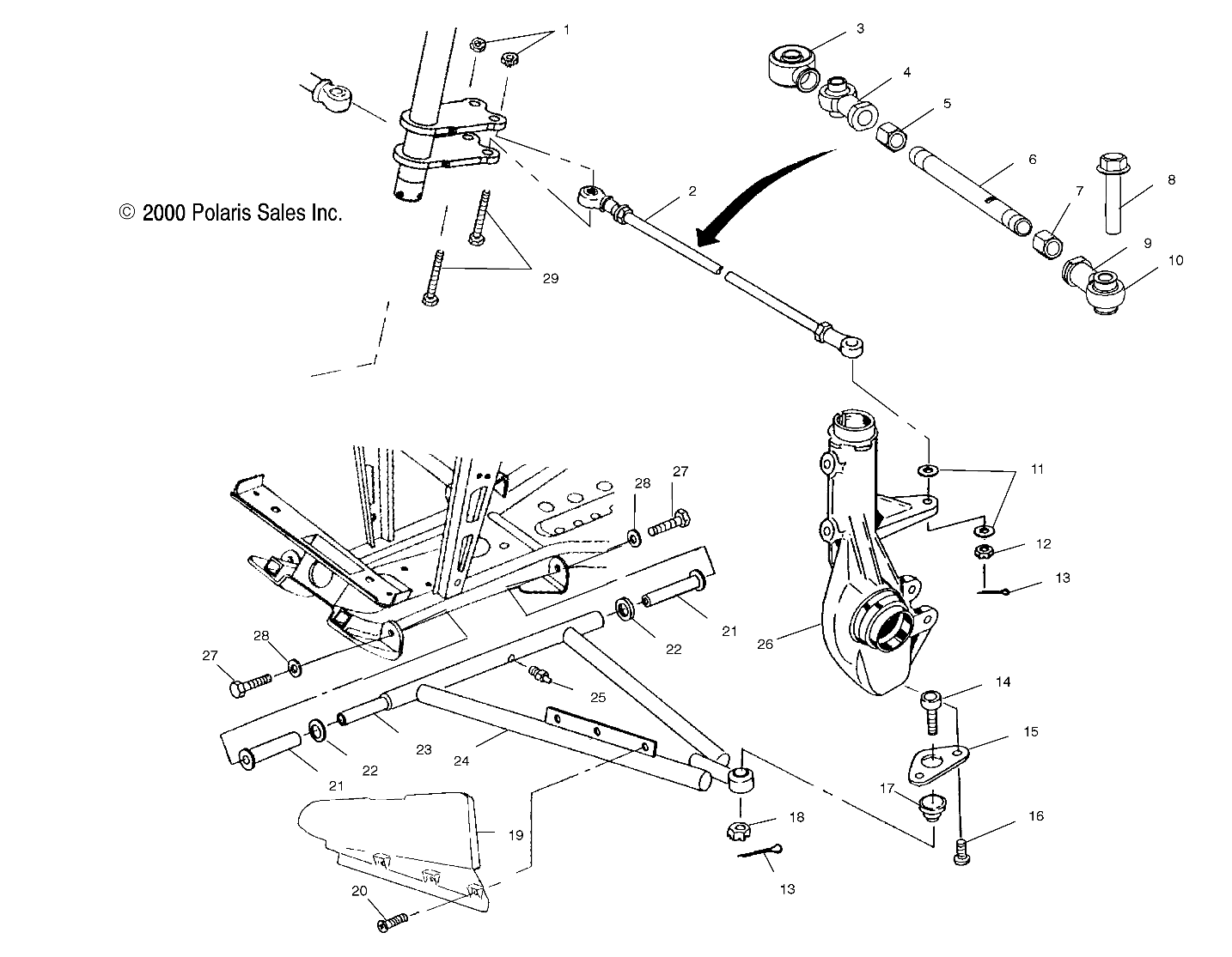 A-ARM/STRUT