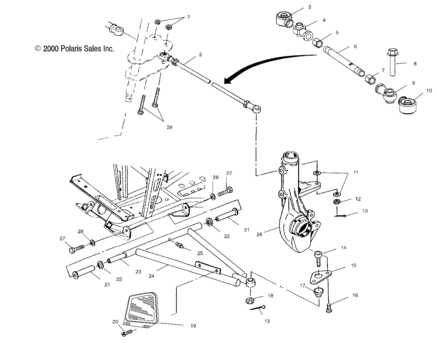 A-ARM/STRUT