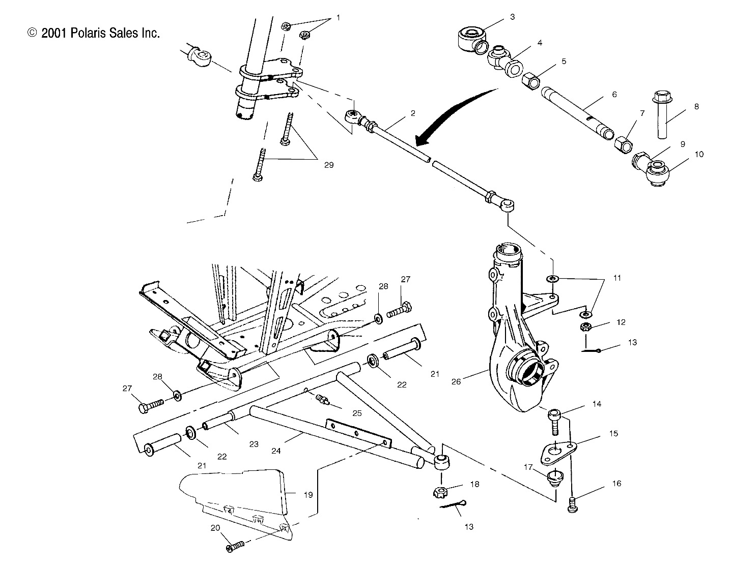 A-ARM/STRUT