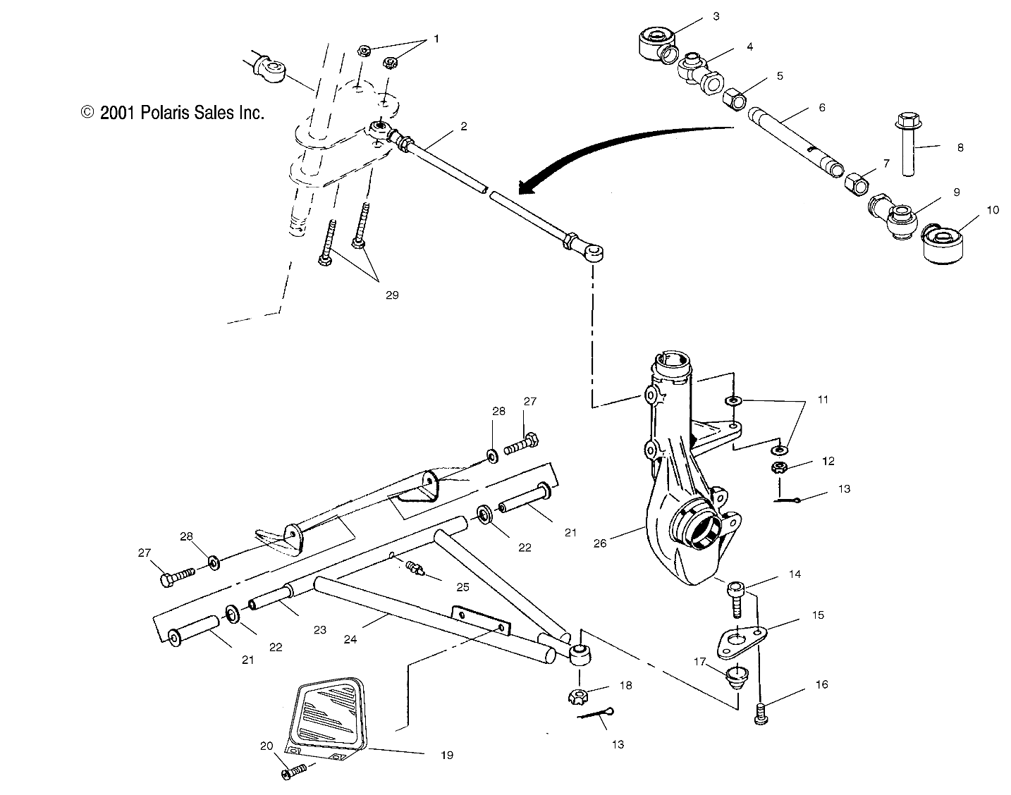 A-ARM/STRUT