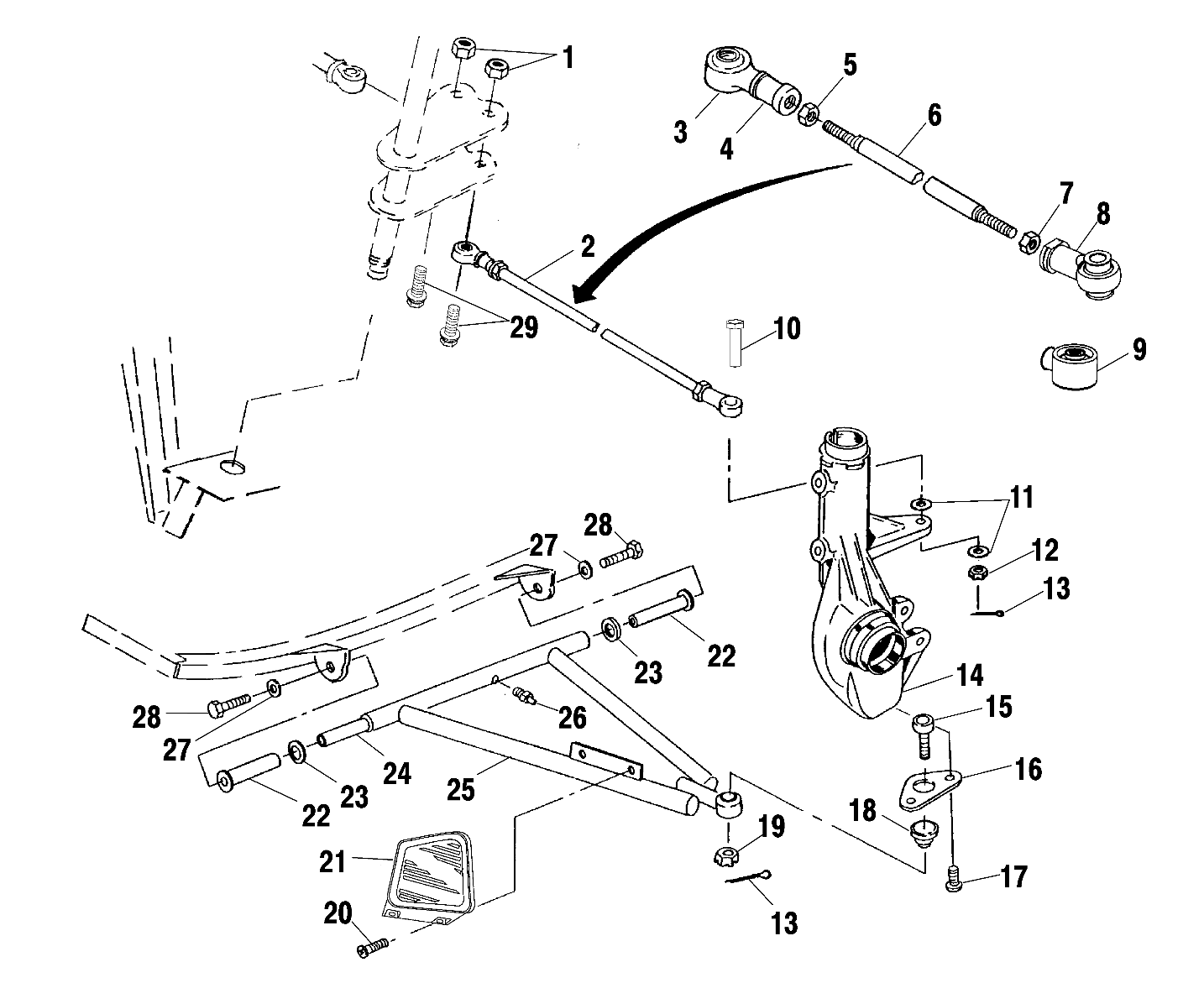 A-ARM/STRUT