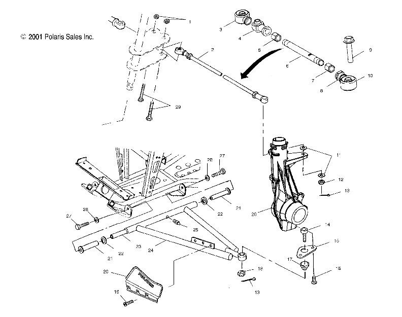 A-ARM/STRUT