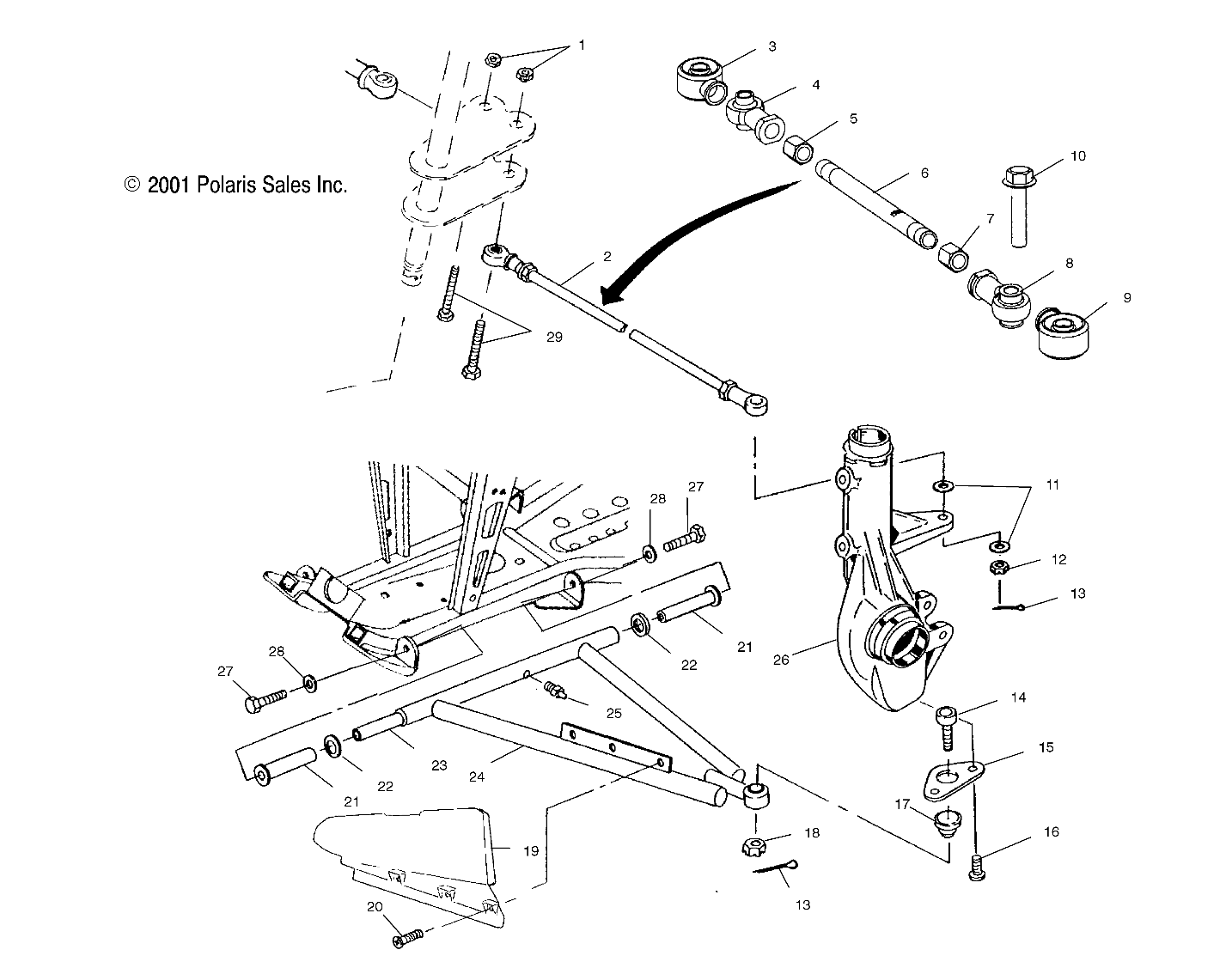 A-ARM/STRUT