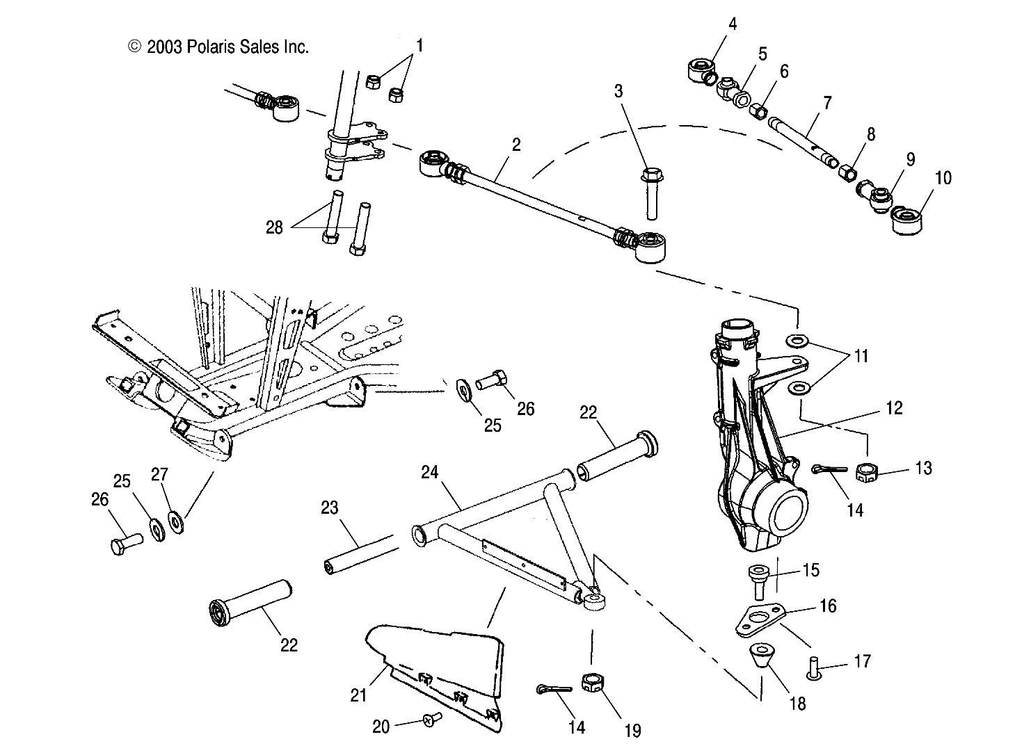 A-ARM/STRUT