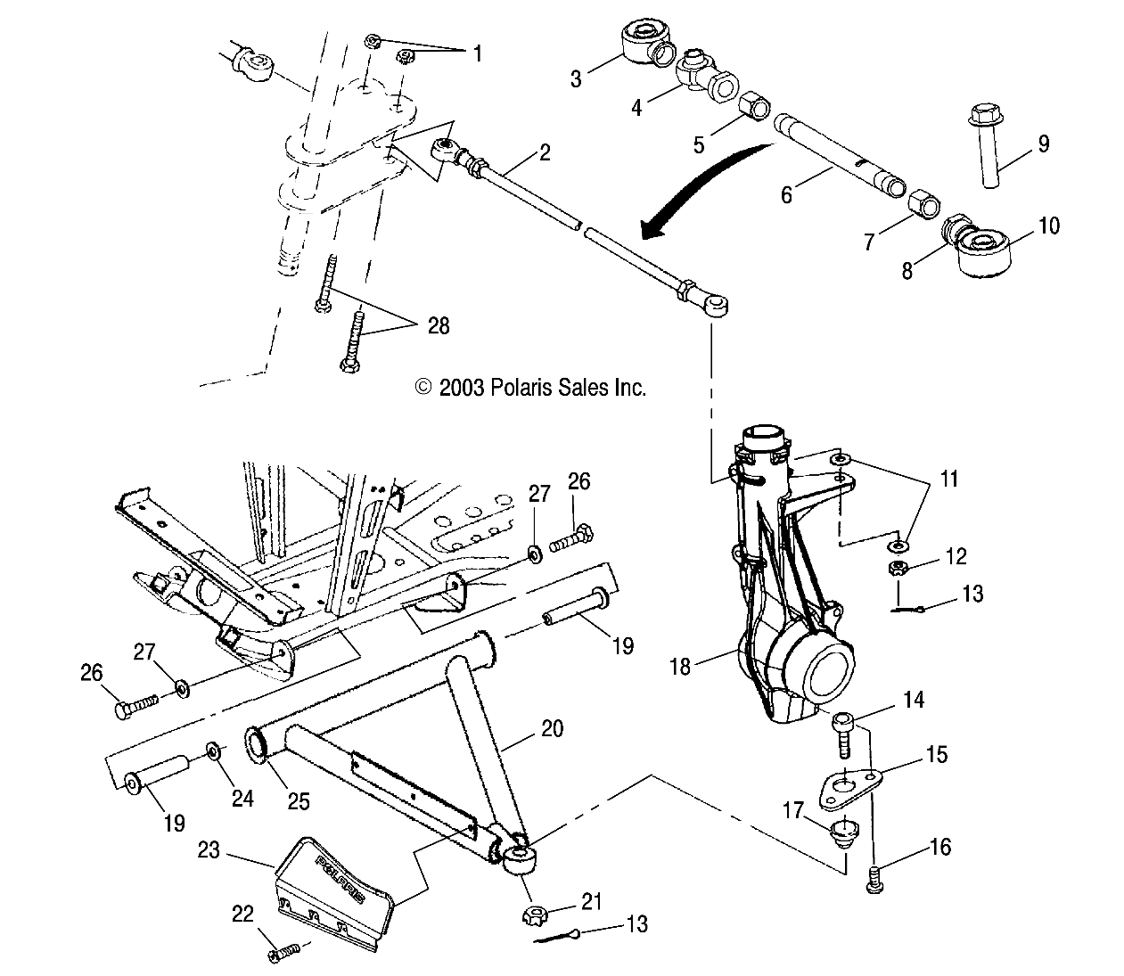 A-ARM/STRUT