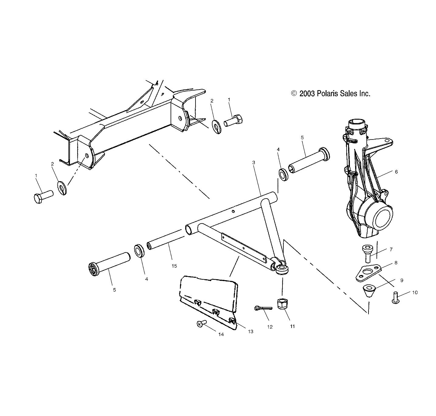 A-ARM/STRUT