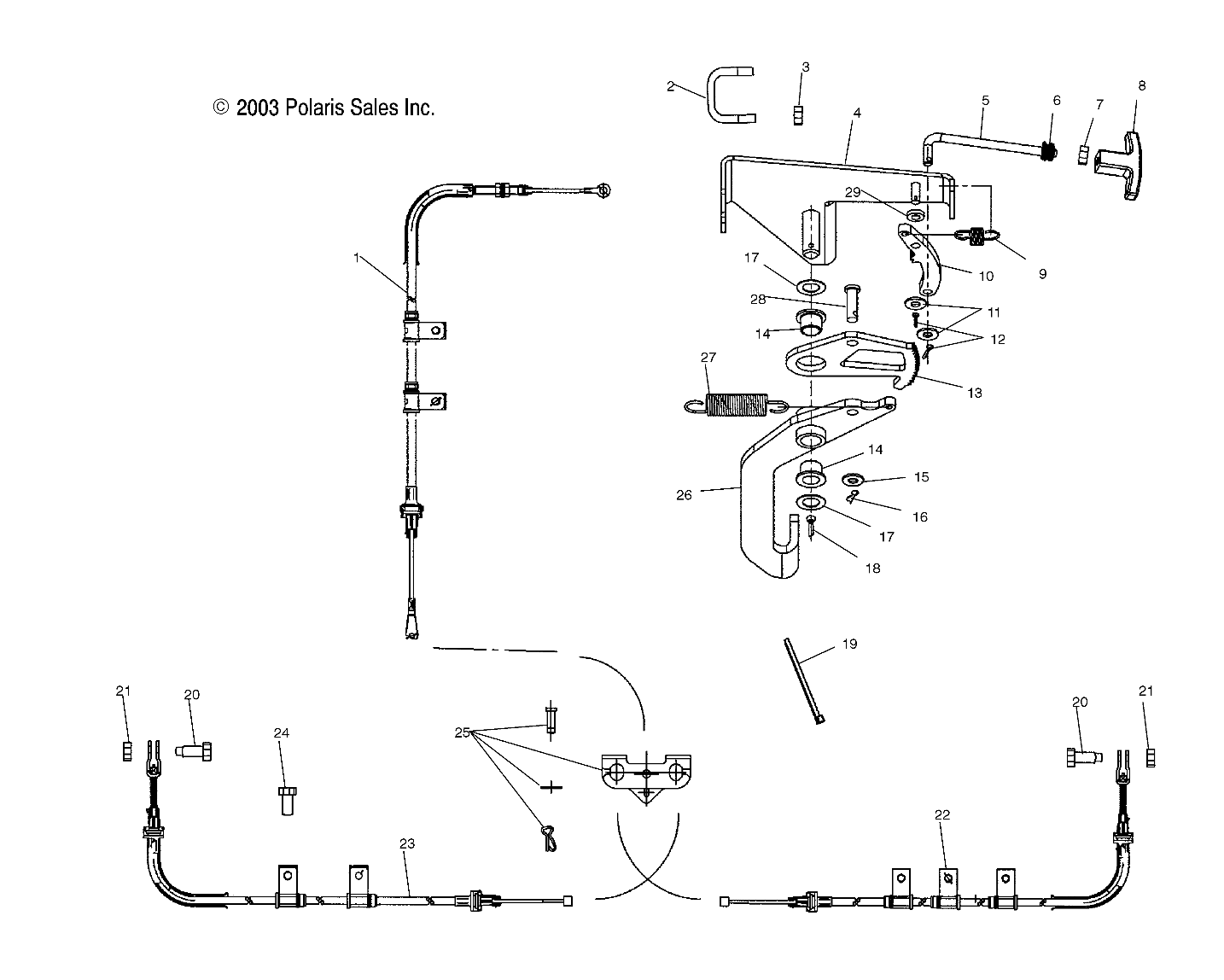 Part Number : 2632418 EQUILIZER & PIN ASM.