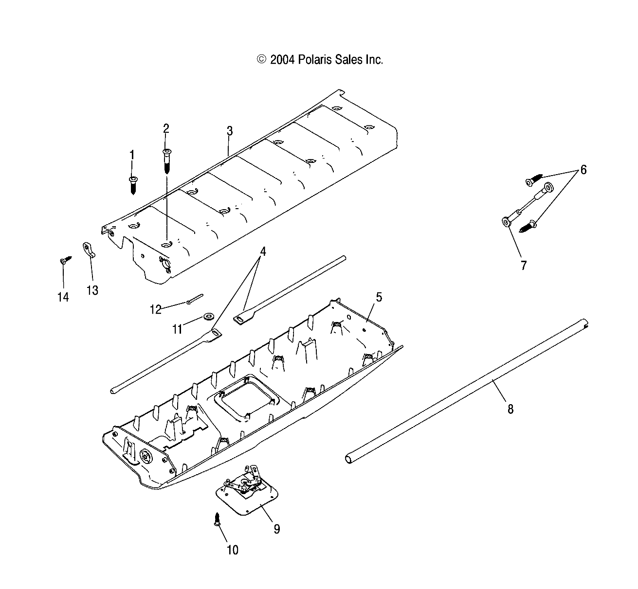 Part Number : 7081127 PADDLE LATCH