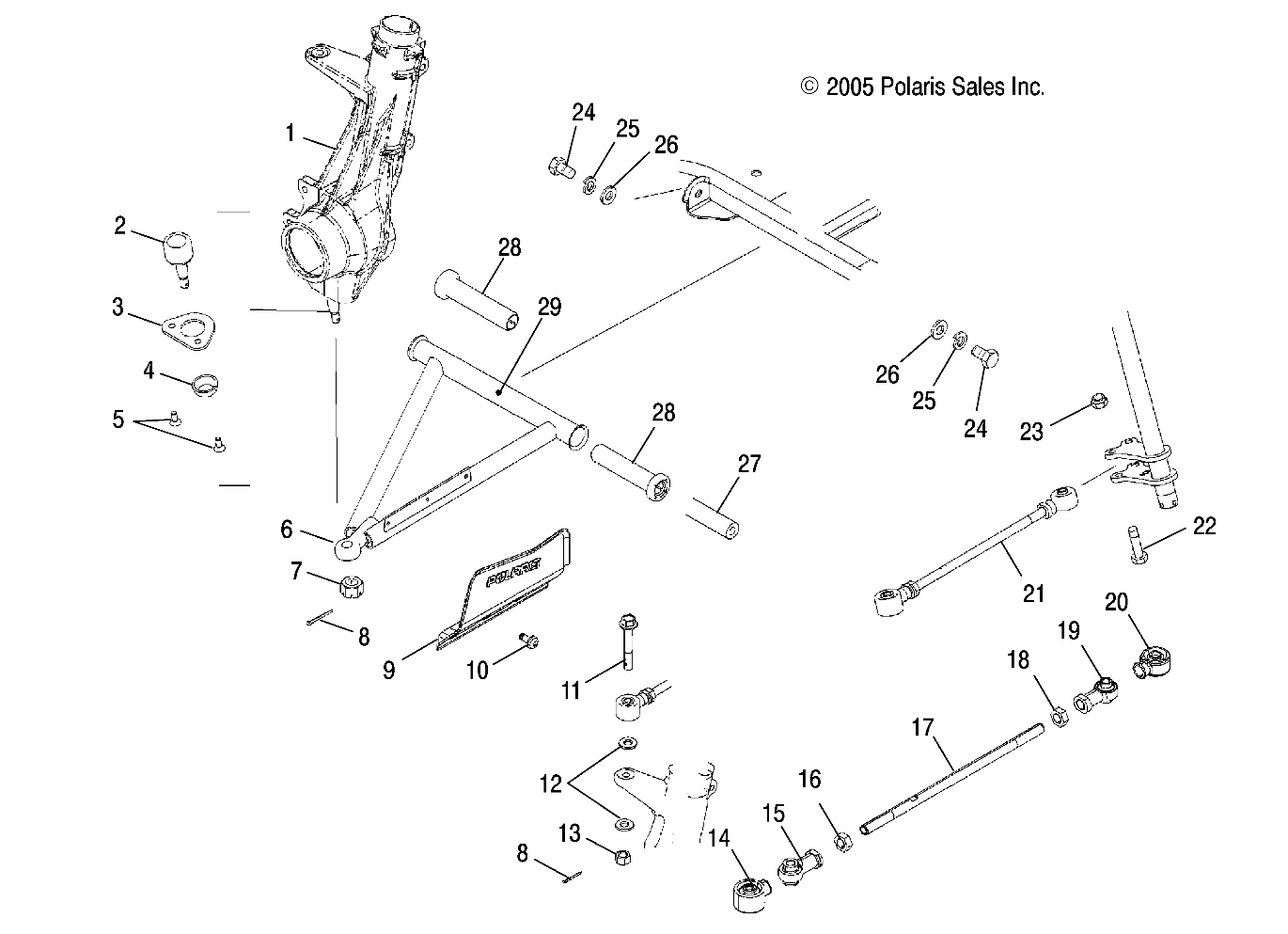 A-ARM/STRUT