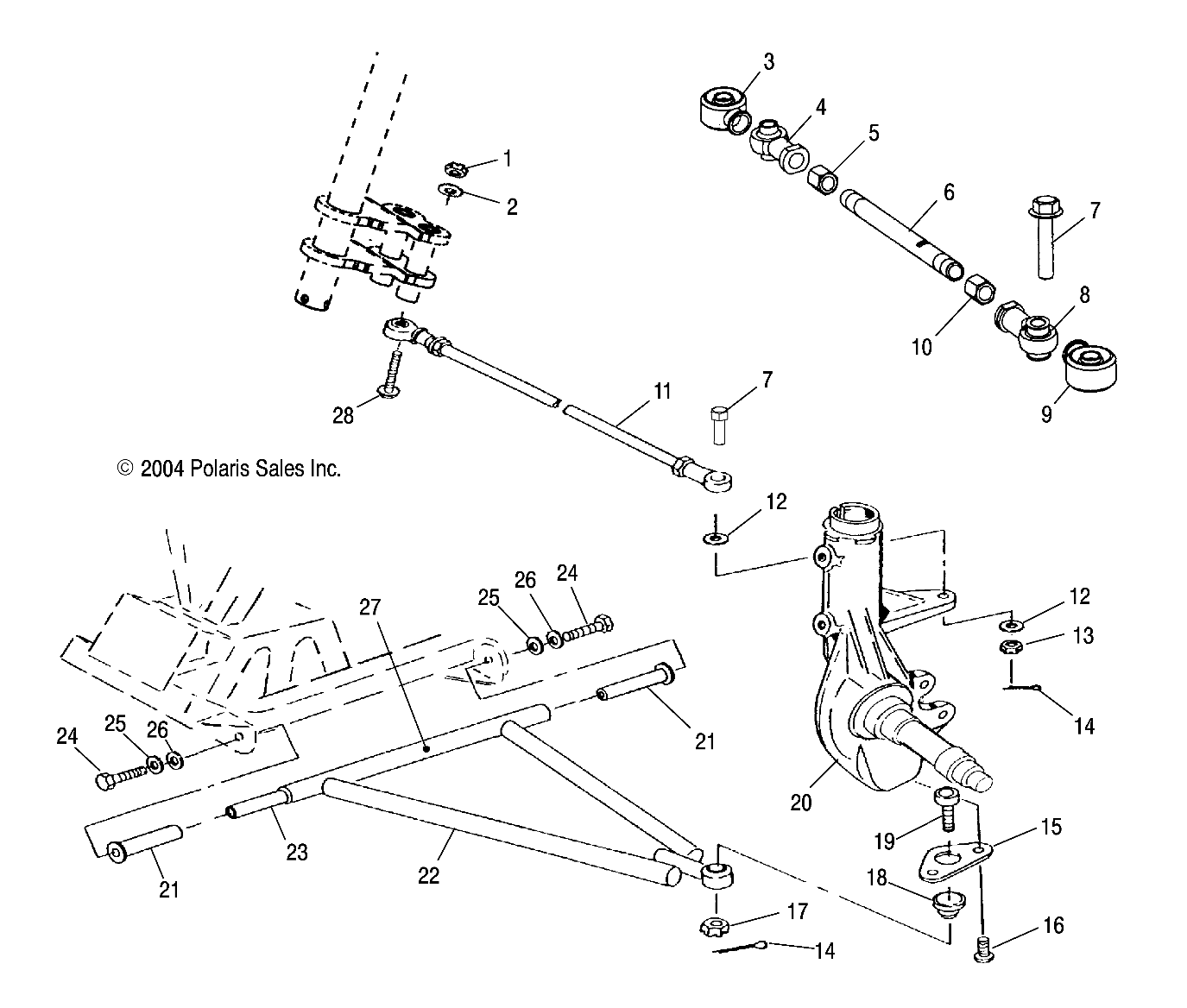 A-ARM/STRUT