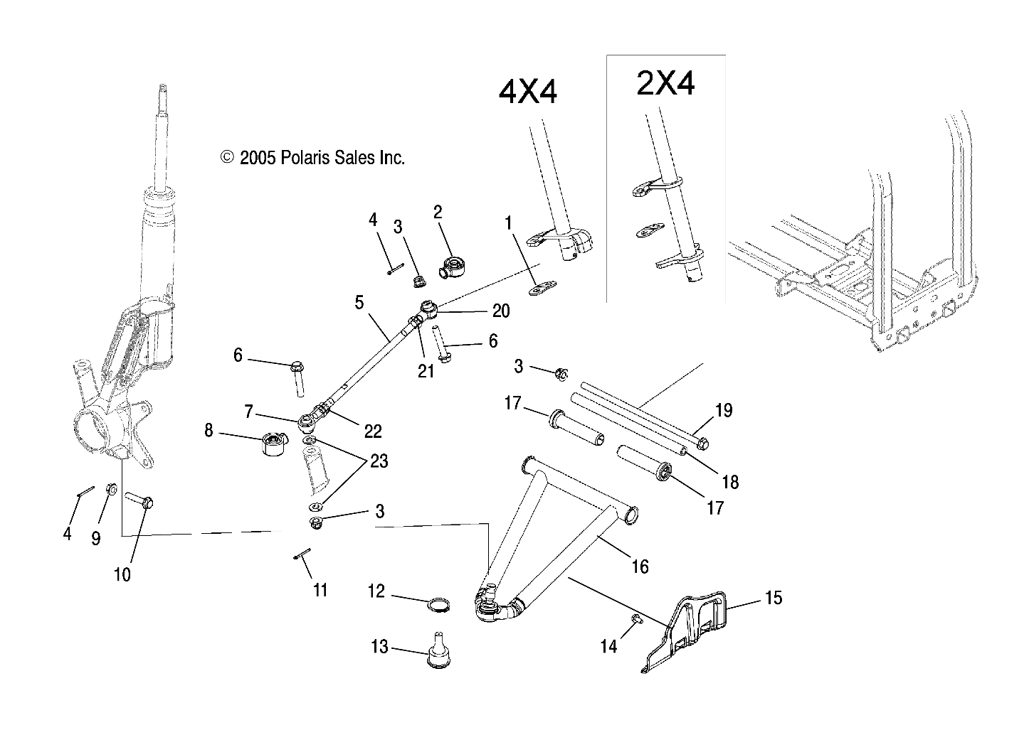 A-ARM/STRUT