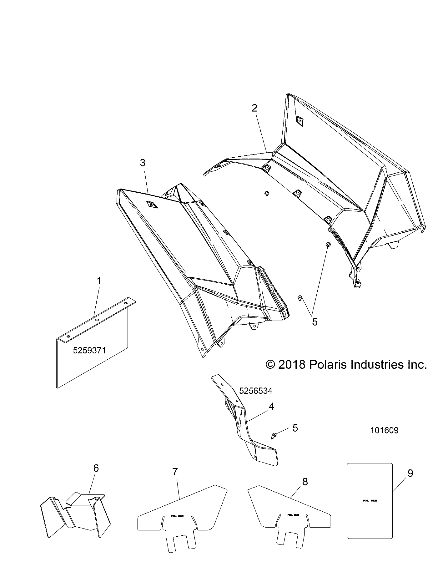 Part Number : 5814111 SHEILD-HEAT FOIL STORAGE LH