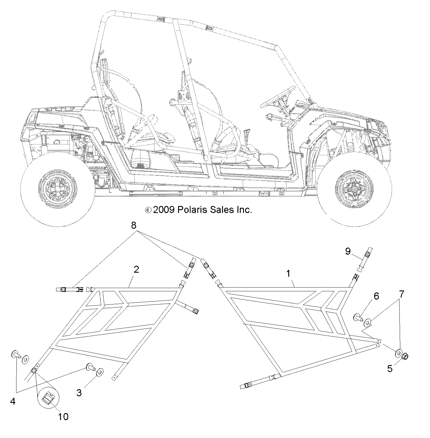 Part Number : 2684647 LATCH STRAP NET