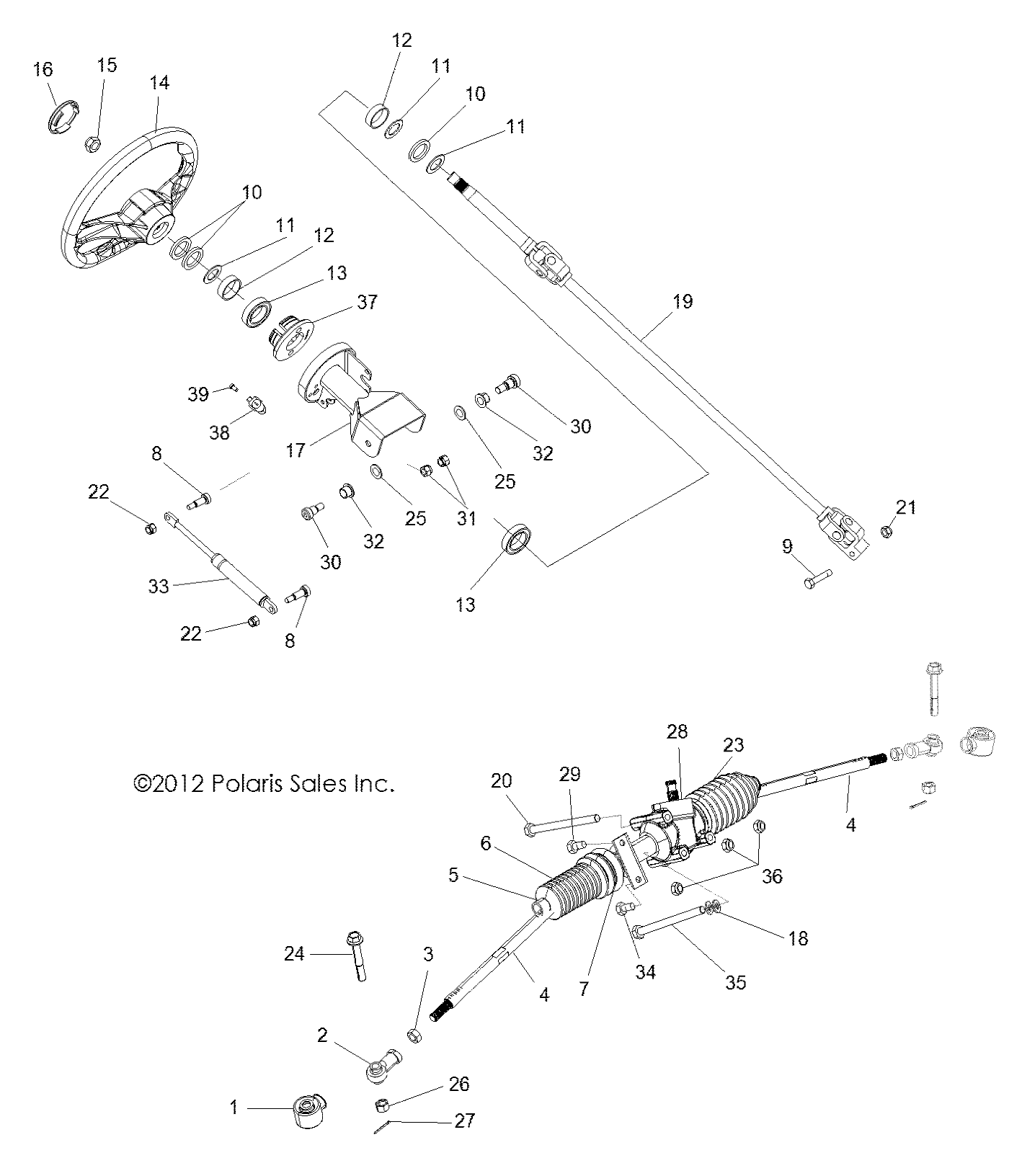 Part Number : 1823727 STEERING SHAFT