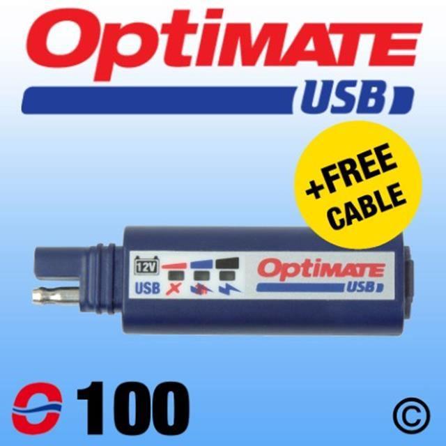 Part Number : O100 CARREGADOR USB UNIVERSAL OPTIMATE