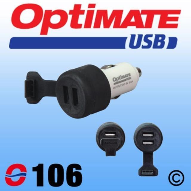 Part Number : O106 CIG USB CHARGER OPTIMATE O106