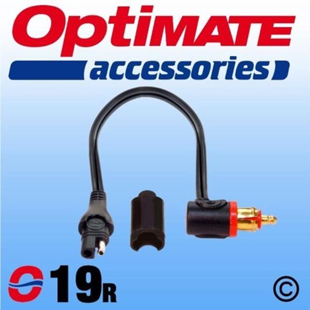 Part Number : O19 ADAPTER SAE TO BIKE OPTIMATE O19